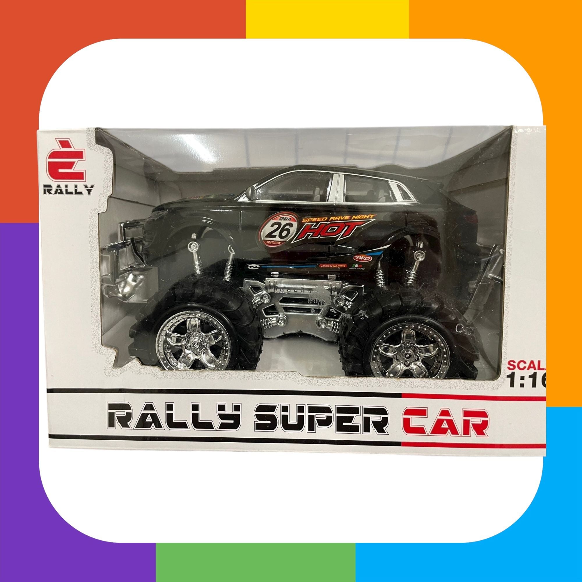 Rally Super Car